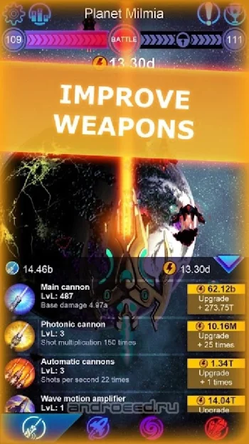 Galaxy Clicker 2 - скриншот 3