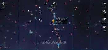 Galaxy Genome - скриншот 4