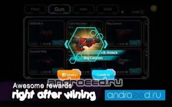 Galaxy Gunner: Adventure - скриншот 2