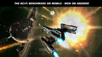 Galaxy on Fire 2 HD - скриншот 1
