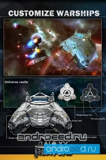 Galaxy Reavers-Space RTS - скриншот 2