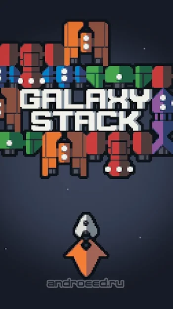 Galaxy Stack - скриншот 1