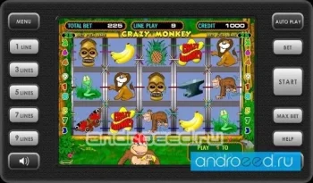 Game Cocktail - скриншот 4