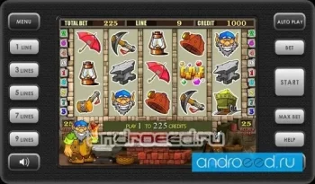 Game Cocktail - скриншот 2