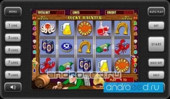 Game Cocktail - скриншот 1