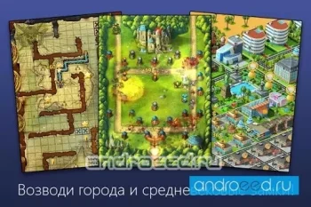 Gamebanjo Deluxe - скриншот 1