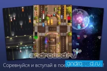 Gamebanjo Deluxe - скриншот 2