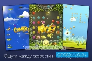Gamebanjo Deluxe - скриншот 4
