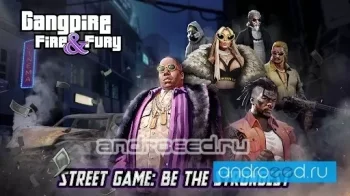 Gangpire: Fire & Fury - скриншот 5