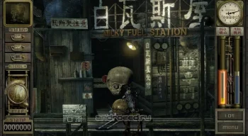 Garage: Bad Dream Adventure - скриншот 1