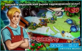 Gardens Inc. 3 (Full) - скриншот 4
