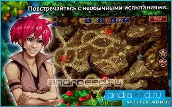 Gardens Inc. 3 (Full) - скриншот 1