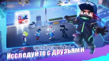 Garena Blockman GO - скриншот 3
