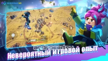 Garena Blockman GO - скриншот 1
