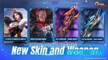 Garena Contra: Return - скриншот 3