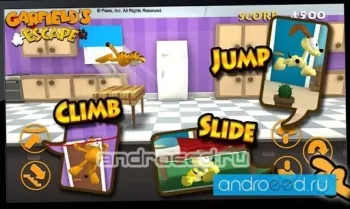 Garfields Escape - скриншот 4