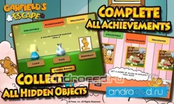 Garfields Escape - скриншот 2