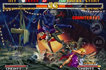 GAROU: MARK OF THE WOLVES - скриншот 1