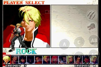GAROU: MARK OF THE WOLVES - скриншот 5