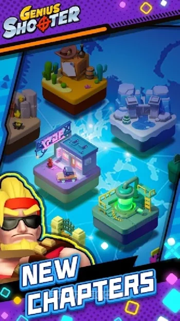 Гений-Стрелок - скриншот 1