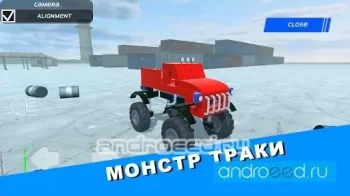 Genius Car 2: Car building sandbox - скриншот 1