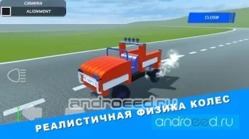 Genius Car 2: Car building sandbox - скриншот 2