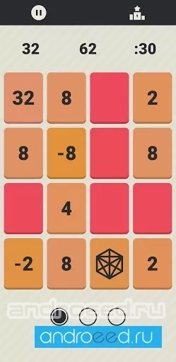 [Geometric Sequence] - скриншот 4