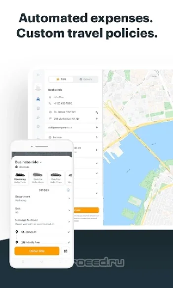 Gett - заказ такси - скриншот 4