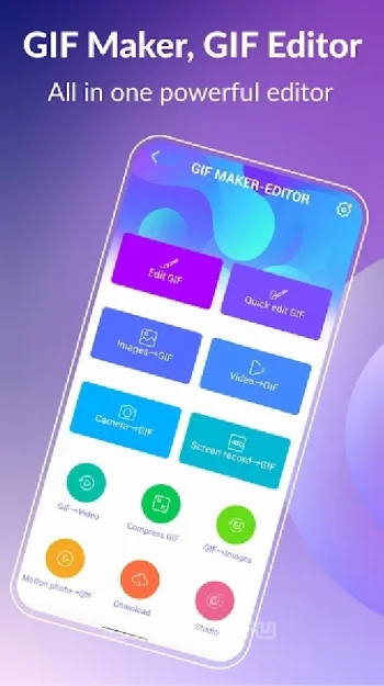 GIF редактор, Создание GIF, видео в GIF Pro - скриншот 1