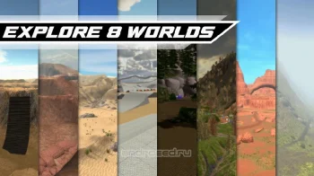 Gigabit Off-Road - скриншот 5