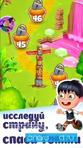 Gingerbread Story Deluxe - скриншот 2