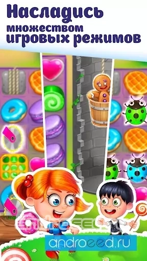 Gingerbread Story Deluxe - скриншот 1