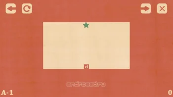 Girabox - скриншот 3