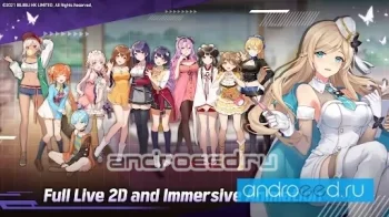 Girl Cafe Gun - скриншот 2