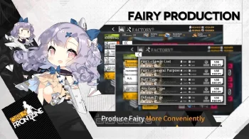 Girls Frontline - скриншот 3