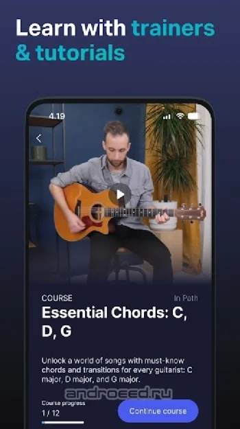 Гитарный тюнер - Guitar Tuna - скриншот 5