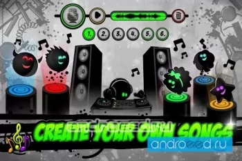 Give It Up! 2 - скриншот 3