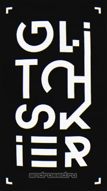 Glitchskier - скриншот 3