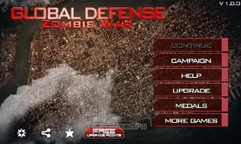 Глобальная защита: Zombie War - скриншот 1