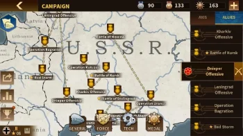 Glory of Generals 3 - ww2 Strategy Game - скриншот 5