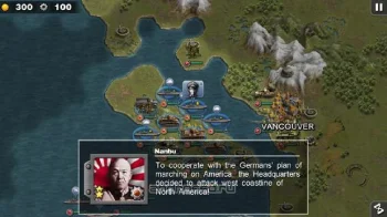 Glory of Generals: Pacific HD - скриншот 1