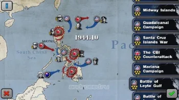 Glory of Generals: Pacific HD - скриншот 4