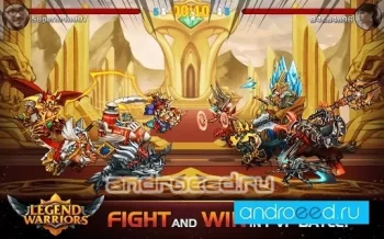 God of Era: Heroes War - скриншот 3