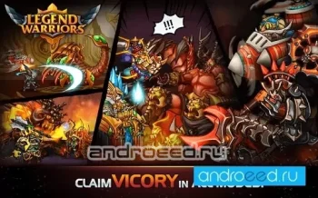 God of Era: Heroes War - скриншот 2