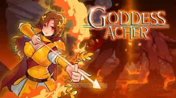 Goddess Archer - скриншот 5