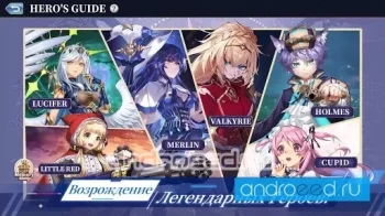 Goddess of Genesis S - скриншот 3