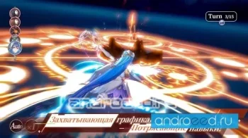 Goddess of Genesis S - скриншот 2