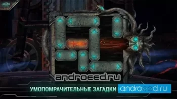 Godfire: Rise of Prometheus - скриншот 1