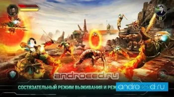 Godfire: Rise of Prometheus - скриншот 5