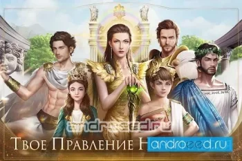 Godswar Mobile - скриншот 1